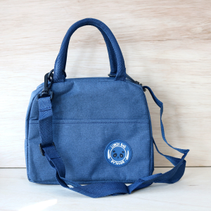 SACOLA TÉRMICA 100% POLIÉSTER COM ALÇA DE MÃO E TRANSVERSAL - HB69415-AZMA