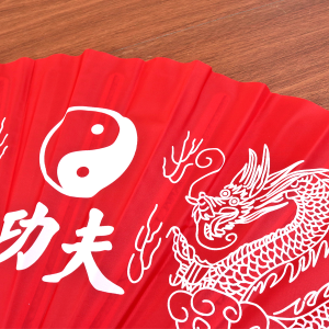 LEQUE DE PLÁSTICO E TECIDO 63X33,5CM - HZ89405-VM